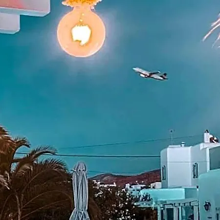 Petinaros & 3* Mykonos Town